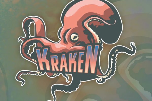 Kraken support