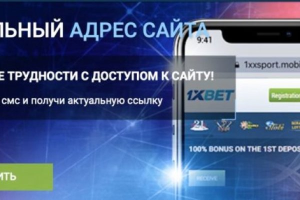 Сайт кракен тор kraken clear com