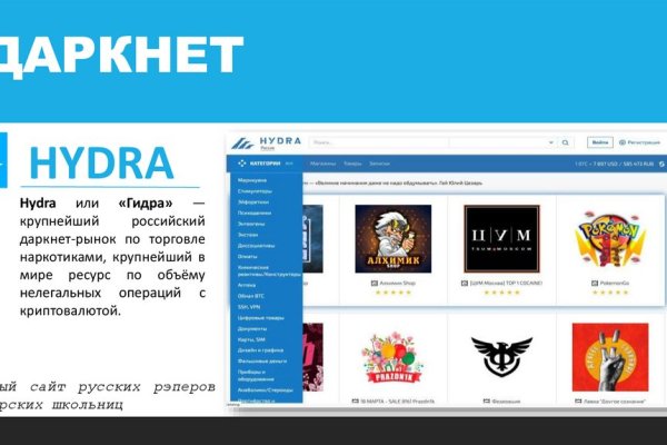 Официальная ссылка на kraken