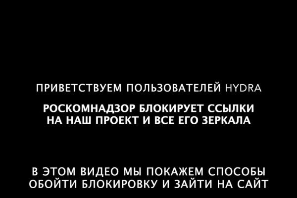 Москва бульвар яна райниса 25 кракен москва