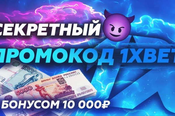 Kraken официальная ссылка tor